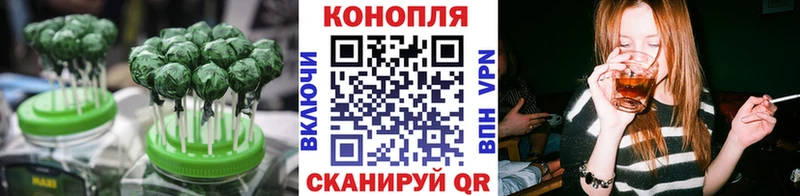 Cannafood конопля  мега сайт  Чекалин 