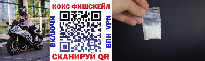 КОКАИН 98%  Чекалин 