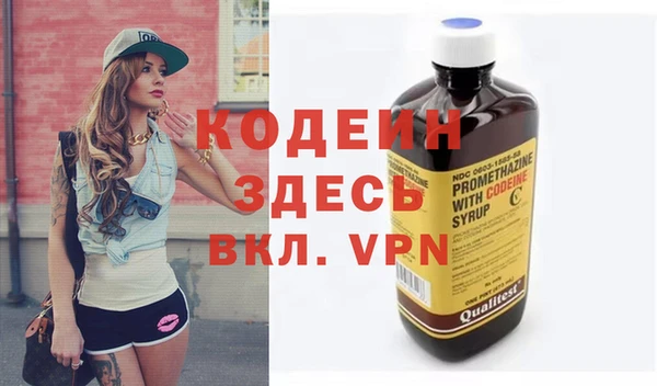 метадон Майский