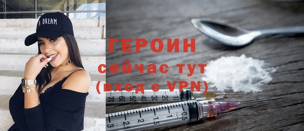 амф Ростов