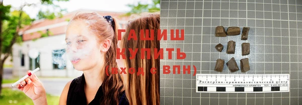 метадон Майский