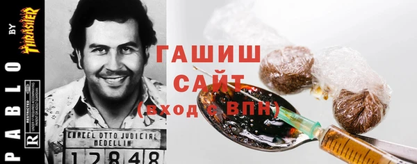 прущие грибы Магас