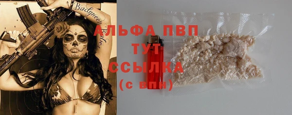 дурь Навашино