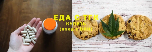 метадон Майский