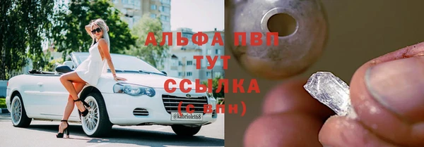 метадон Майский