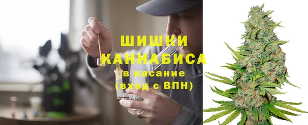 соль ск Магадан