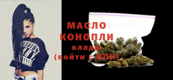 метадон Майский