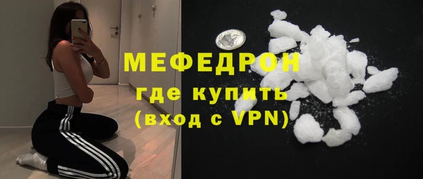 дурь Навашино