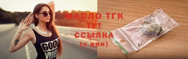 спиды Надым