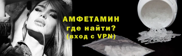 метадон Майский