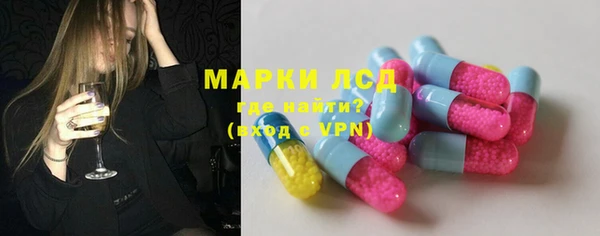 метадон Майский