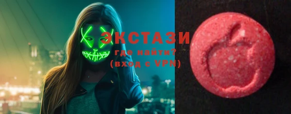 метадон Майский