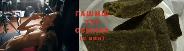 Альфа ПВП Тобольск