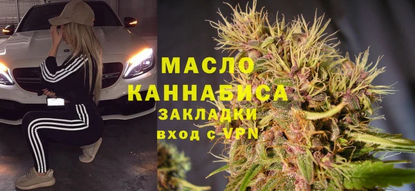 прущие грибы Магас