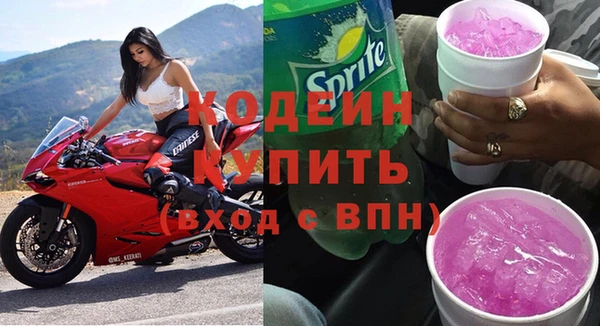 соль ск Магадан