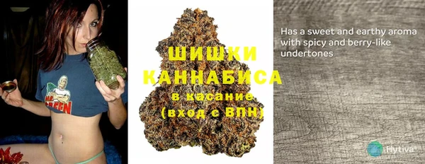 метадон Майский