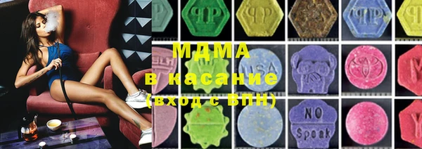 метадон Майский