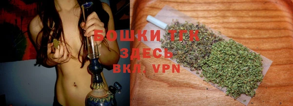 соль ск Магадан