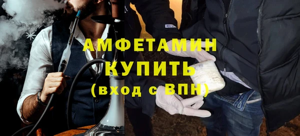 метадон Майский