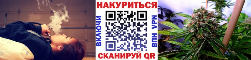 даркнет сайт  shop наркотические препараты  Марихуана ГИДРОПОН  Чекалин 